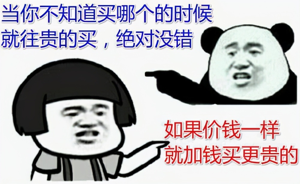 怎么买到靠谱的二手笔记本电脑,如何购买二手笔记本电脑最划算