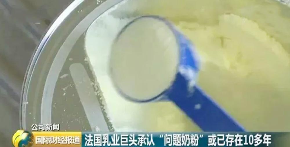 最新15种奶粉质量不合格,2019年央视曝光的假洋奶粉有哪些