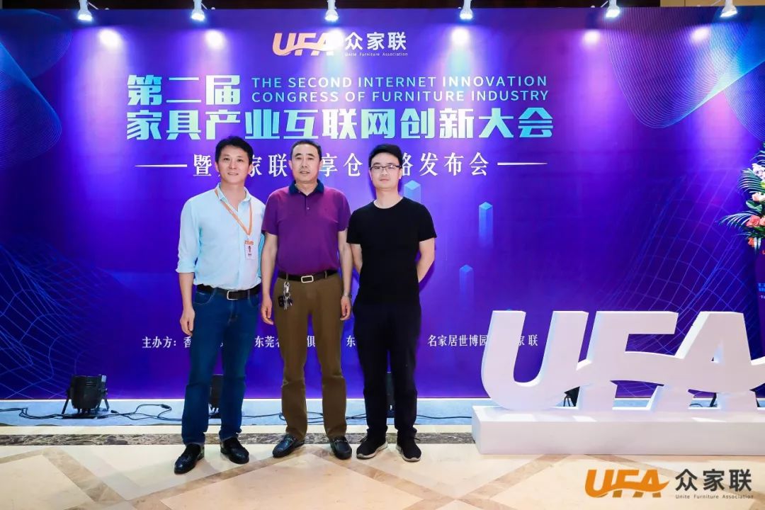 众家联合伙人齐聚中国,众家联创始人