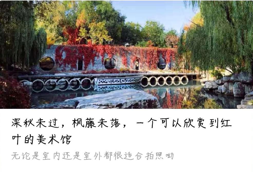 很高兴遇见你完整版,很高兴遇见你图