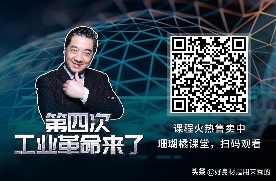 印度再禁47款中国app,印度现在到底禁止app了吗