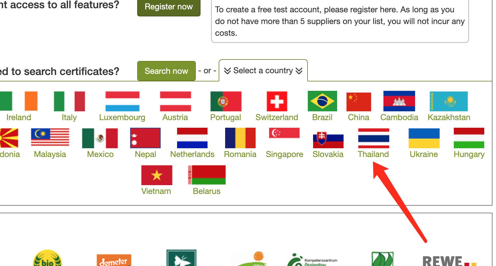 新国标乳胶床垫,乳胶床垫纯天然的认证标准