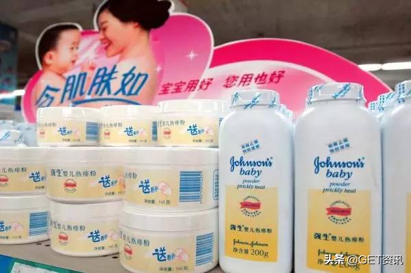 强生的婴儿爽身粉出什么问题,强生婴儿爽身粉不合格