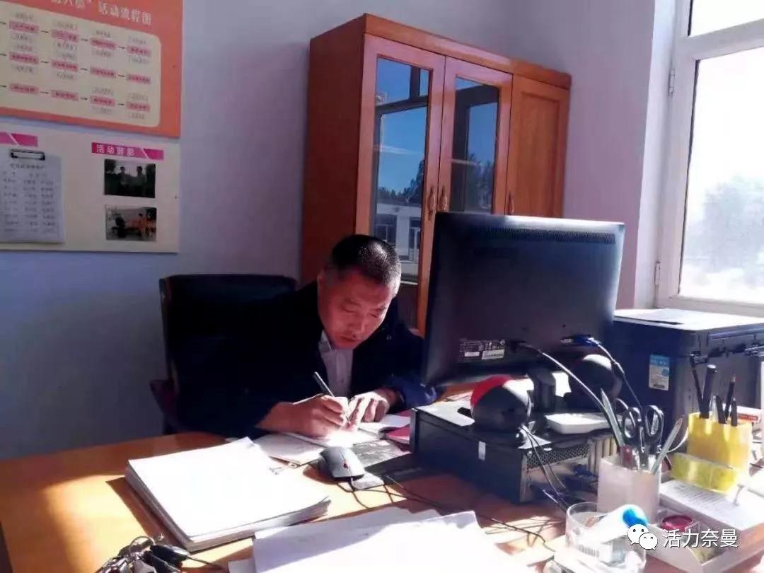 奈曼扶贫一点通,奈曼百企帮百村扶贫