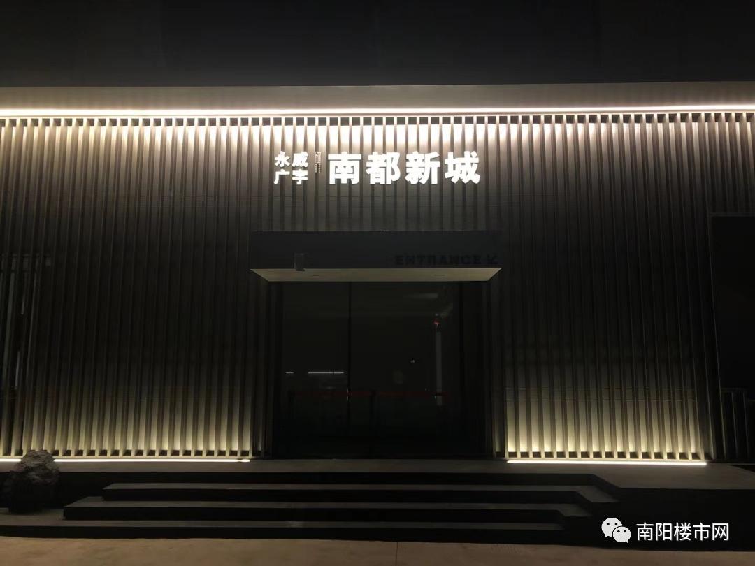 楼市下半场买房建议,2023年楼市下半场的五个预判