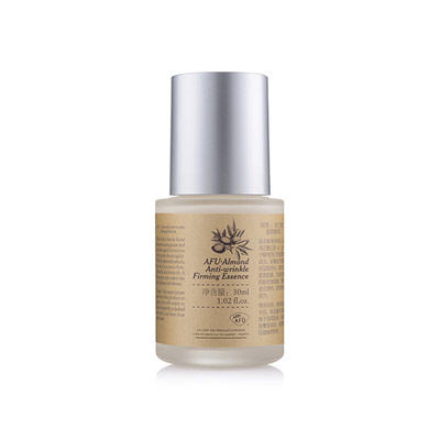 祛痘精华液祛痘印,祛痘精华液可以祛除痘印吗