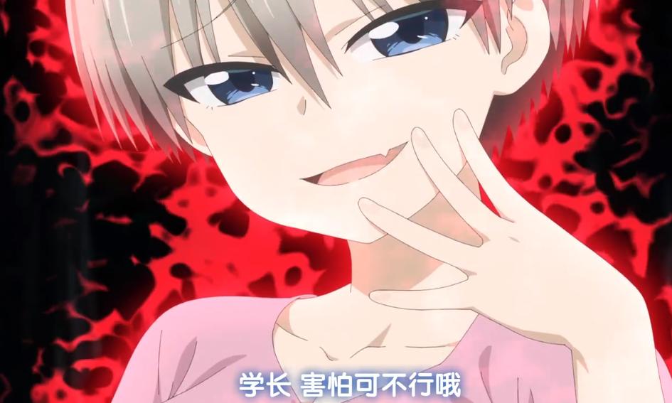 宇崎酱想要玩耍完结了吗,宇崎酱想要玩耍第三季会出吗