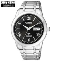 男性实用礼物,东半球最好的产品是什么