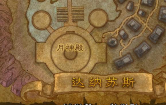 魔兽世界艾泽拉斯彩蛋大全,魔兽世界艾泽拉斯哈卡