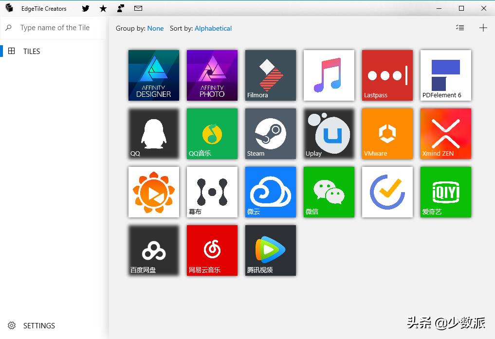 看片、杀毒、效率办公……这34个Windows应用，每一个都是神器