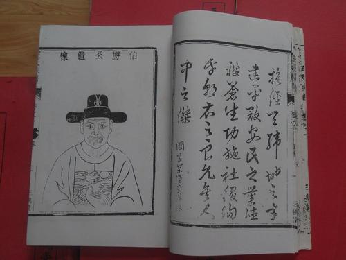 家谱的正确编写方法格式,家谱的格式是什么