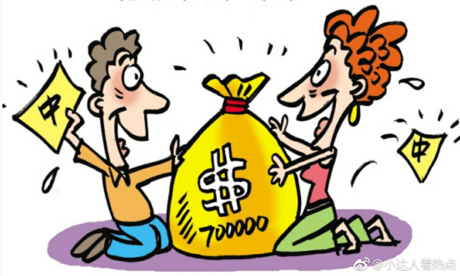 足彩投资计划方法,足彩投资技巧视频教程