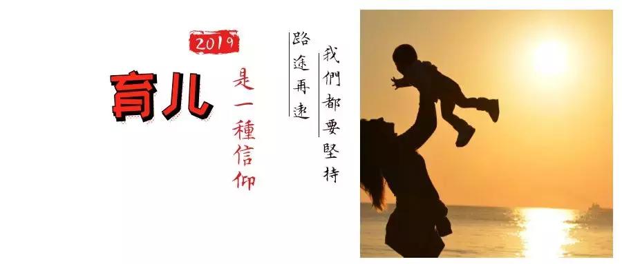 二胎父母打架怎么处理,二胎打架父母应该怎么处理