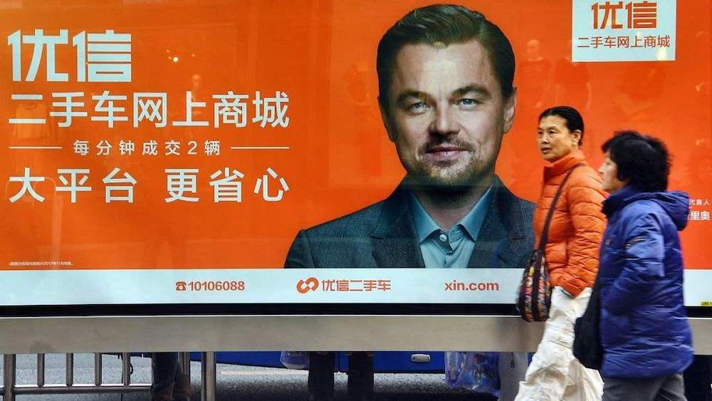 优信二手车收车靠谱吗,优信二手车靠什么赚钱