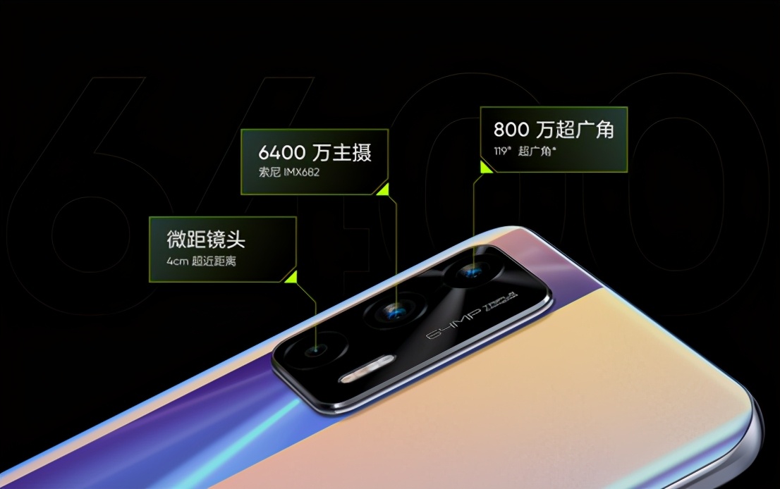 红米k40和真我gt相比较该如何选,真我gtneo和红米k40各方面对比