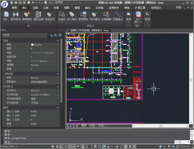 cad动态块制图教程,cad块的使用教学
