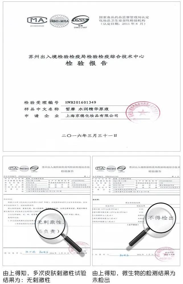 做医美的女生有多少,做医美的女生有什么特征