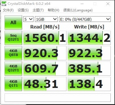 台电480g固态硬盘价格,台电480g幻影m2