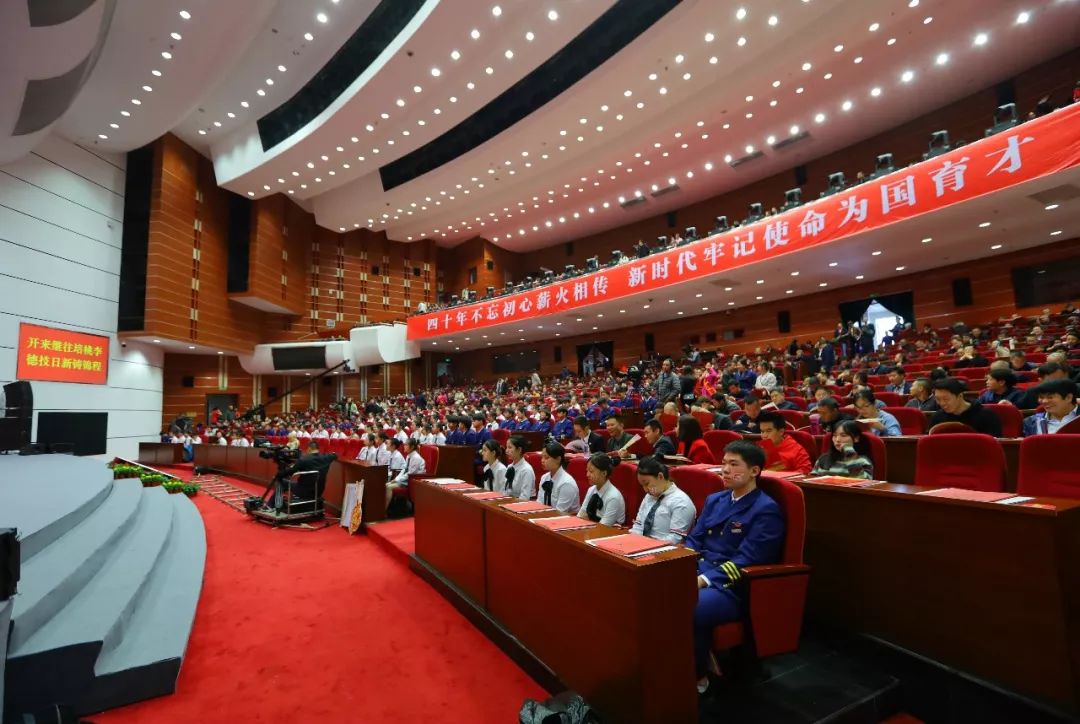 开来继往,开来继往什么意思