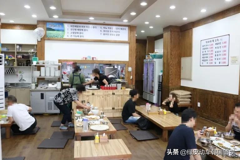 韩国的拖鞋文化,韩国拖鞋礼仪