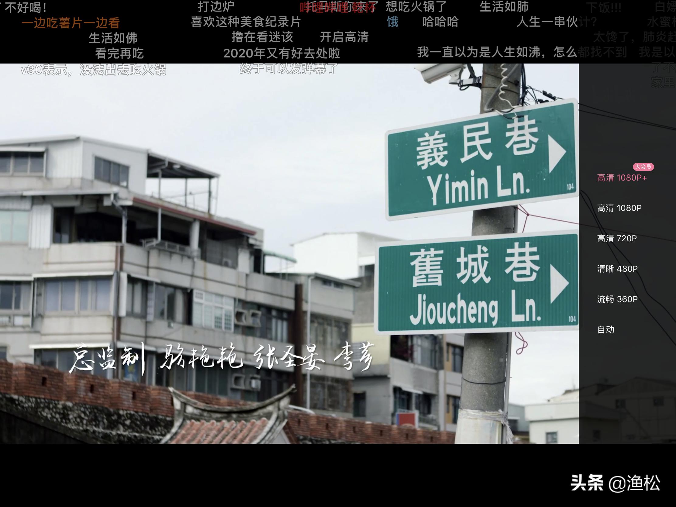 ultrahd下载,ultrahd4kapp