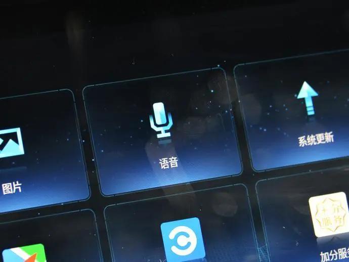 adigo智驾互联系统功能类型,adigo4.0智驾互联系统