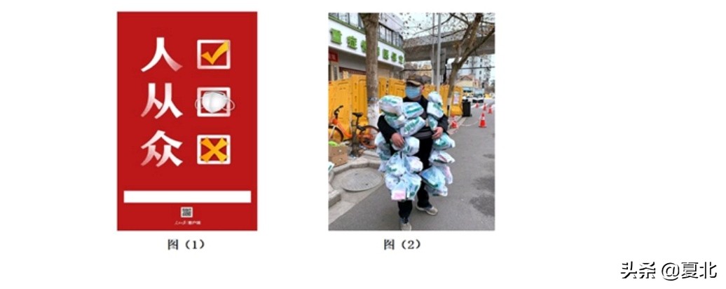 部编版五年级下册语文竞赛题,部编版八年级下语文试题