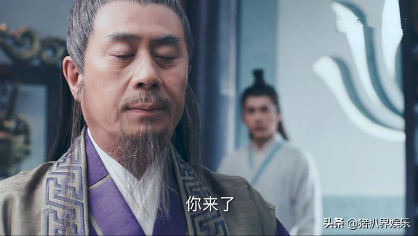 诛仙十大高手,诛仙1鬼王宗四大高手