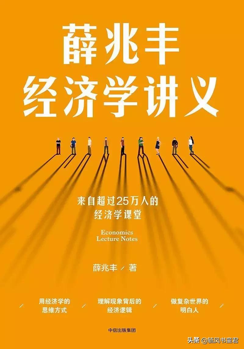 我们一无所有全文阅读,我们一无所有书解说