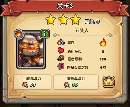 皇室战争游戏全部攻略,皇室战争一样玩法的游戏推荐