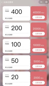 睛姿眼镜怎么买便宜,jins睛姿眼镜谁家代工