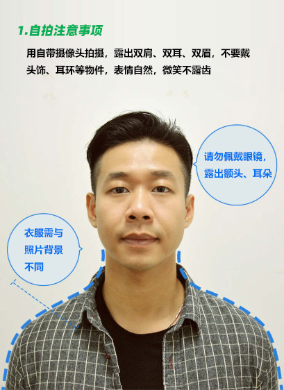 中国认证认可协会认证人员考试,中国认证认可协会2次考试时间