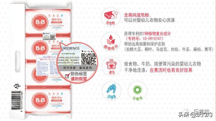 产科医生都夸实用的待产包，没有一个鸡肋单品！（宝宝篇）