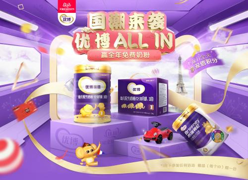 解锁双十一大众领好礼,双十一解锁好礼