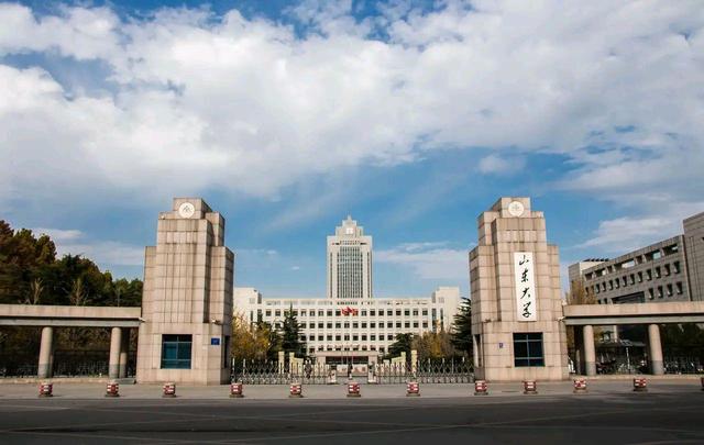 自科基金：“山川吉”3个巨无霸985实力比拼，最后是医学院的比拼