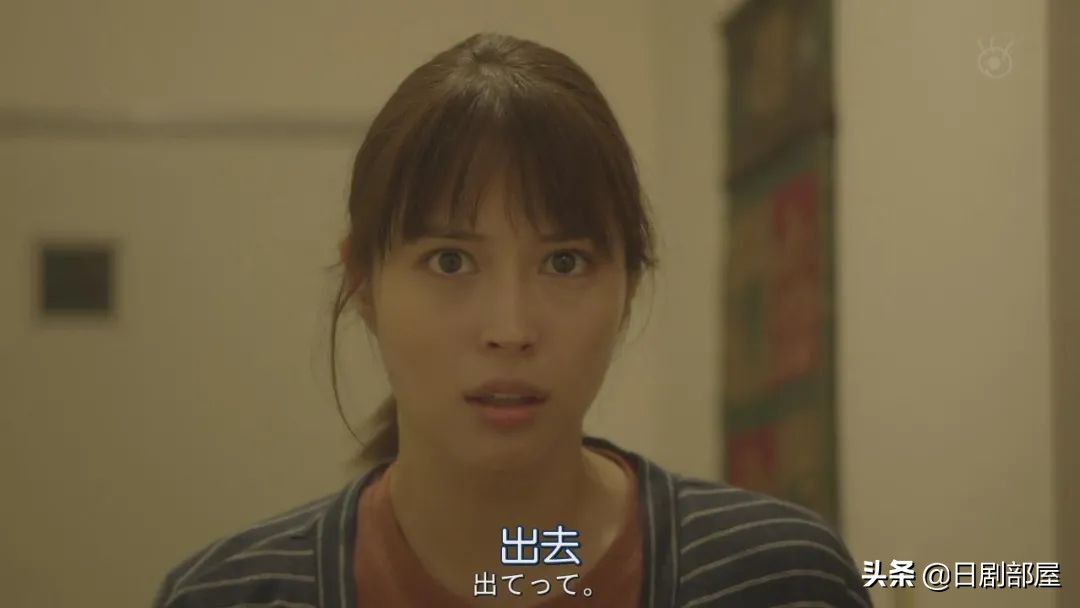 醒来发现妻子换了个人，又一部反婚反育日剧？