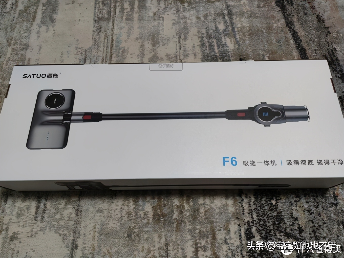 千元扫拖吸一体机推荐,200元以内的吸拖一体机评测