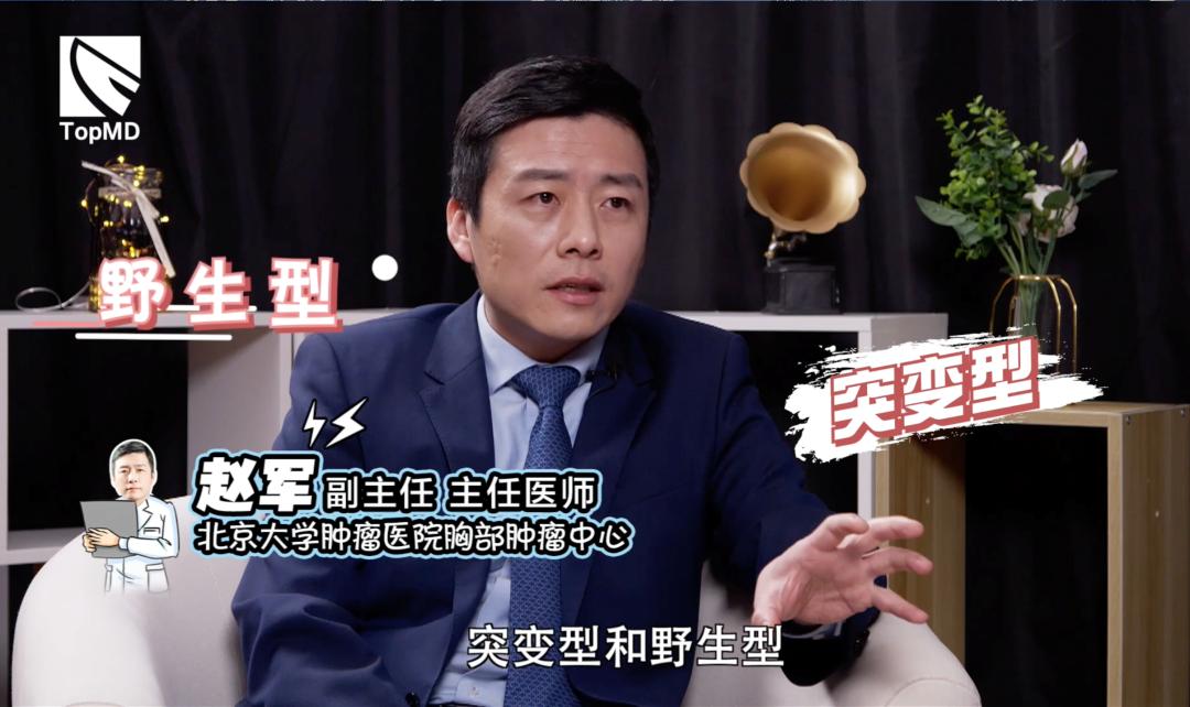 肺癌靶向药能抑制癌细胞,靶向药能控制住癌细胞吗