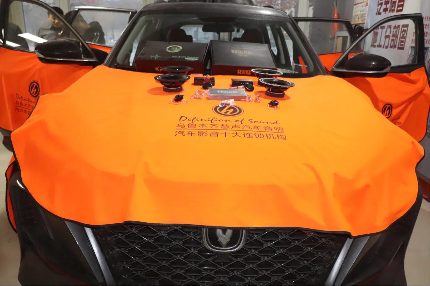 长安cs75plus索尼音响怎么样,长安cs75音响升级