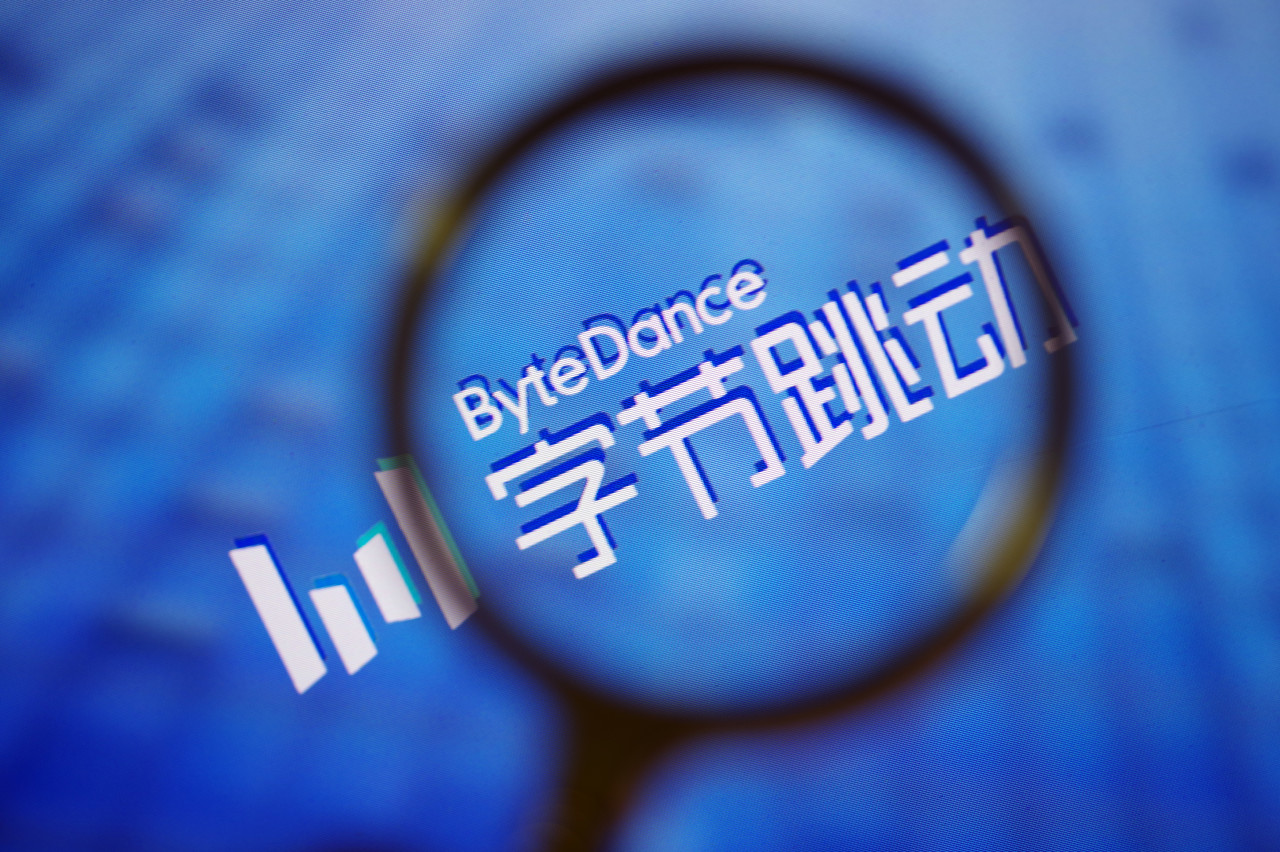 字节跳动张一鸣深度思考,字节跳动估值超2500亿美元张一鸣