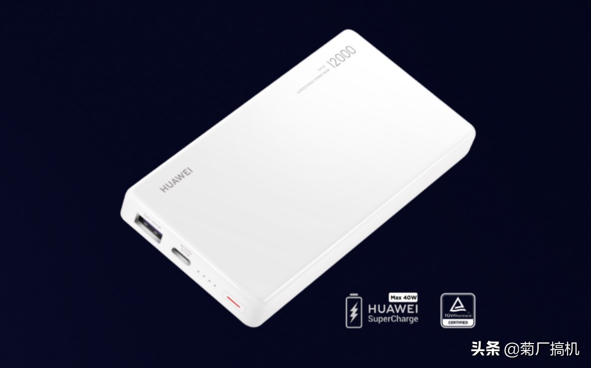 华为手机如何定制旅行攻略,华为手机旅游攻略一键生成