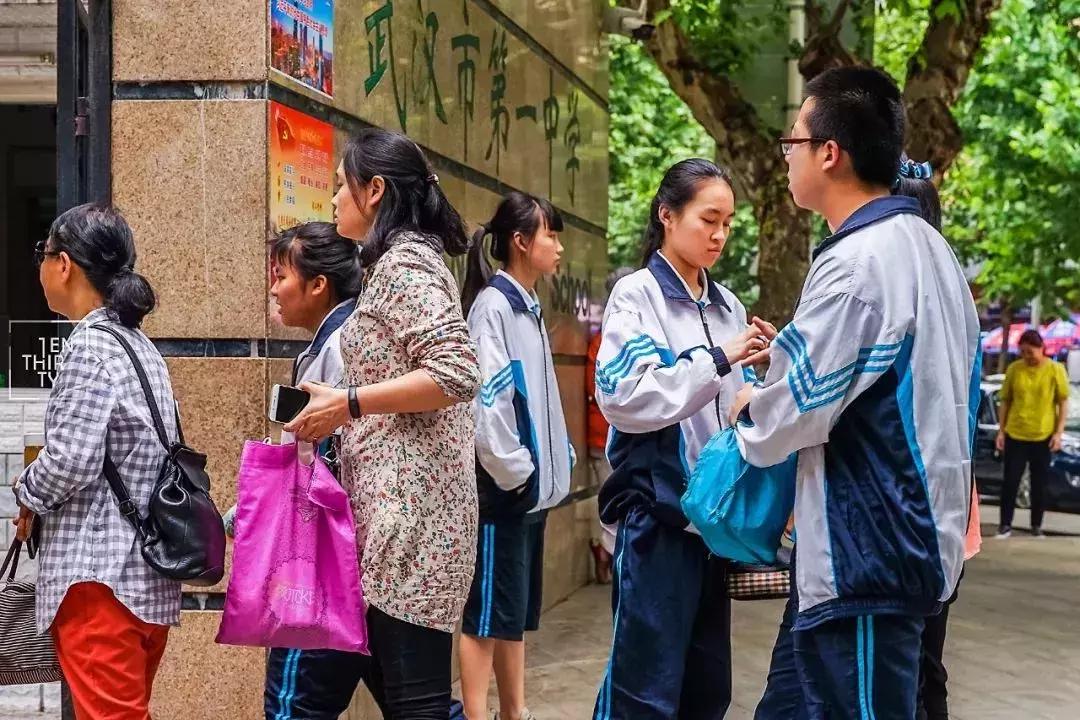 武汉最贵国际幼儿园,武汉十大土豪幼儿园