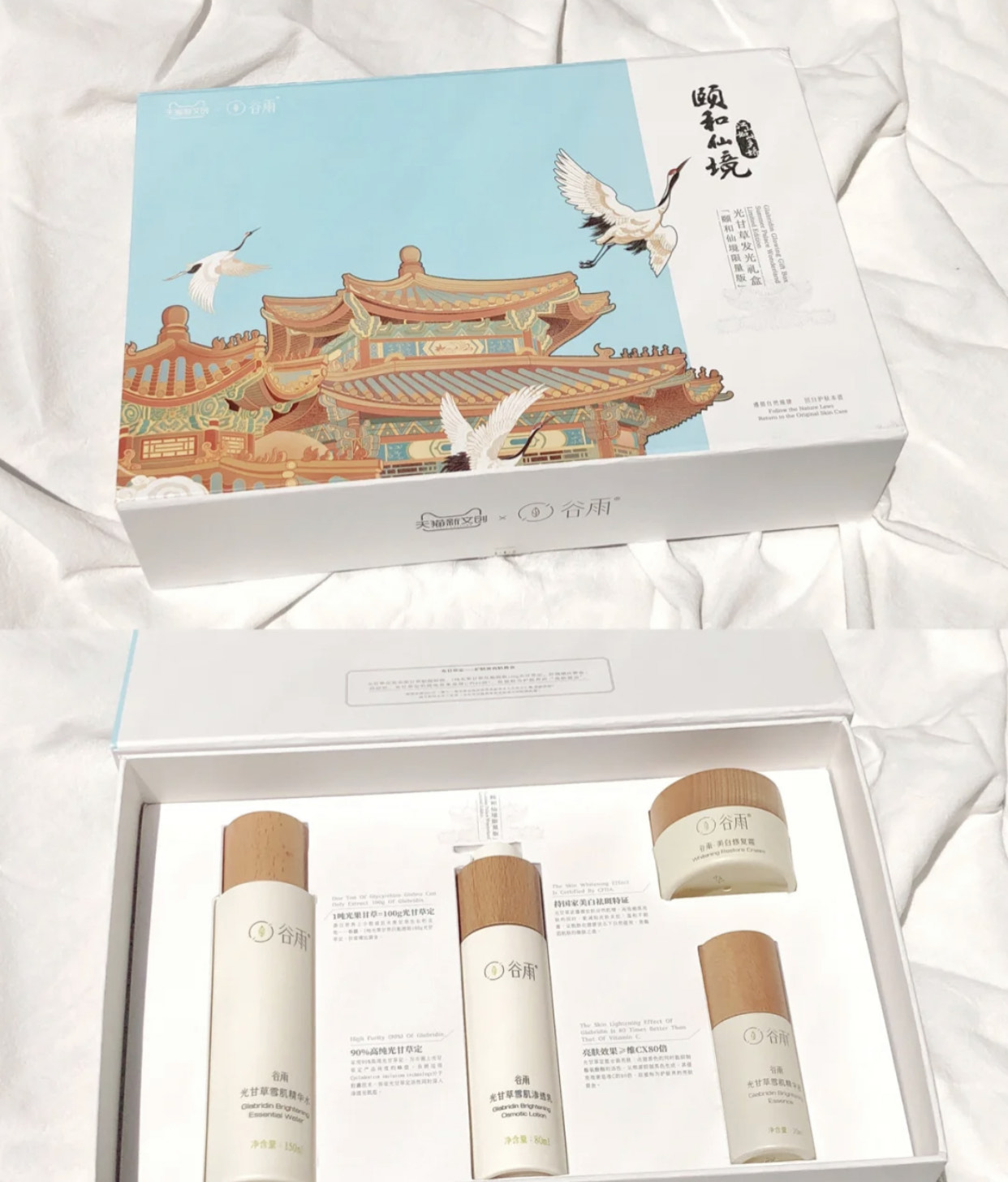 颐莲爆款补水面霜,秋冬干皮护肤品推荐颐莲