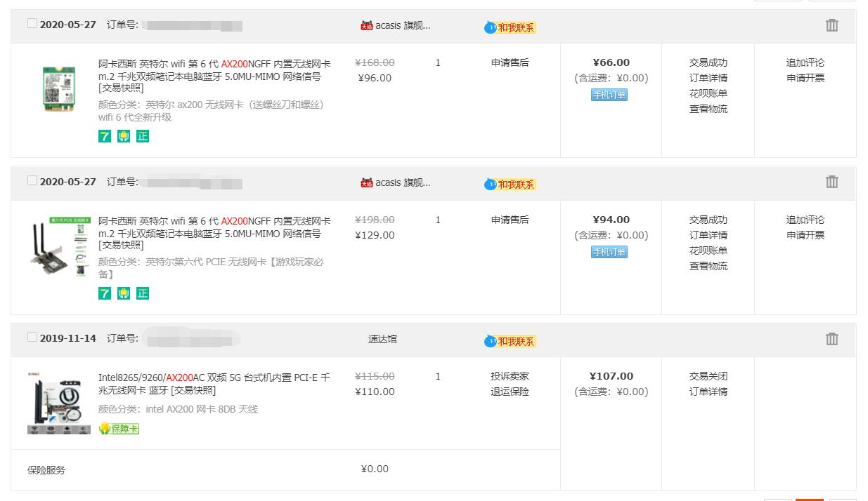 linksyswifi6路由器选购,全屋wifi用mesh怎么布线