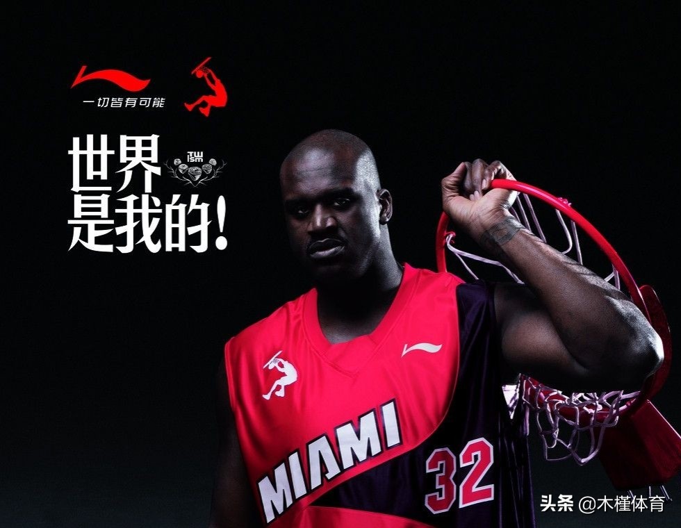 李宁个人成长史,李宁成长