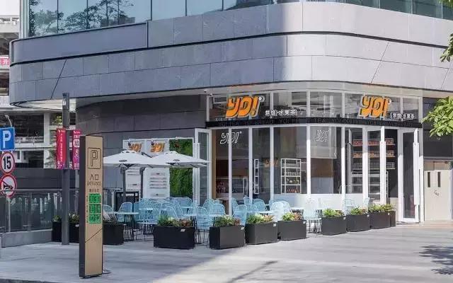 有茶加盟代理怎么样,有茶加盟官网