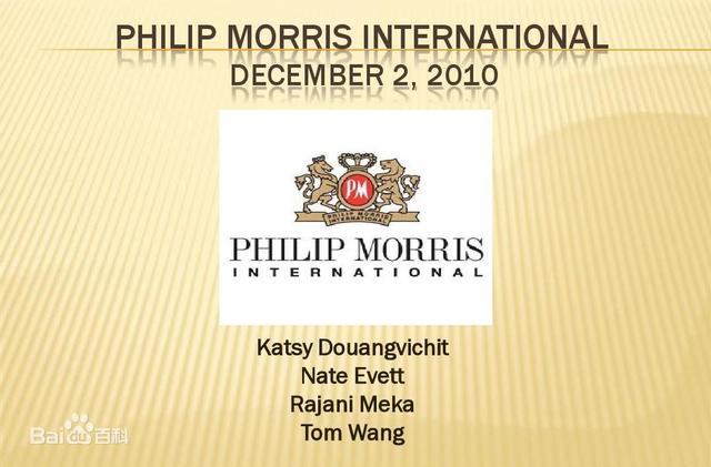 香烟发展史全过程,香烟引发血案真实案例