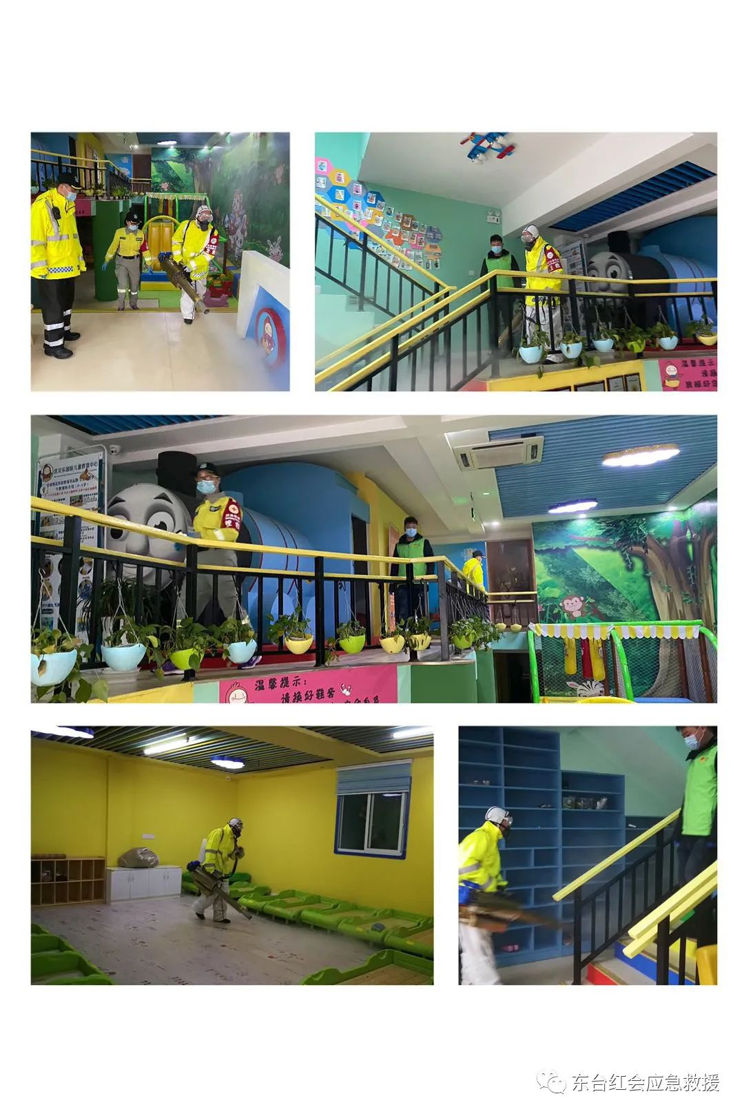 新时代文明实践助力疫情防控新闻,东台红十字会疫情防控