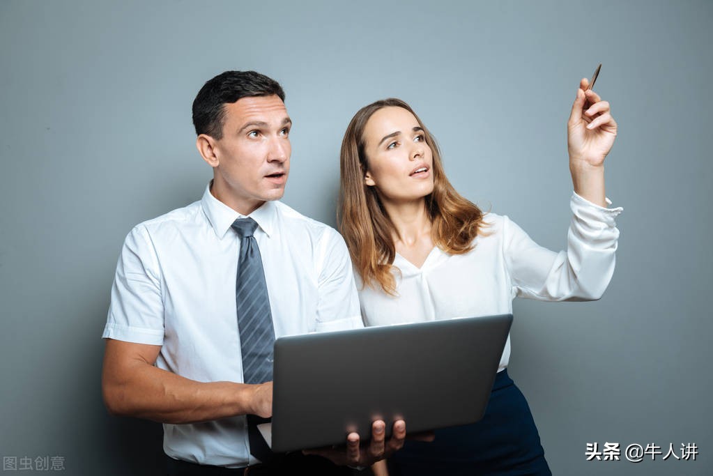 职场被同事排挤打压怎么办,职场中遇到同事们的排挤怎么办