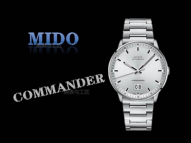 我说他是腕表界7000元级最佳男主角，你们有异议吗？